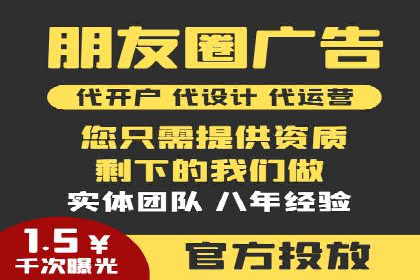 搜索引擎营销（SEM）成功运营的五大案例